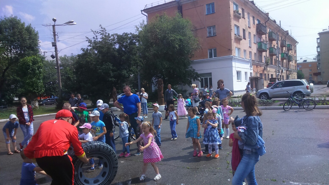 День района в г. Пласт