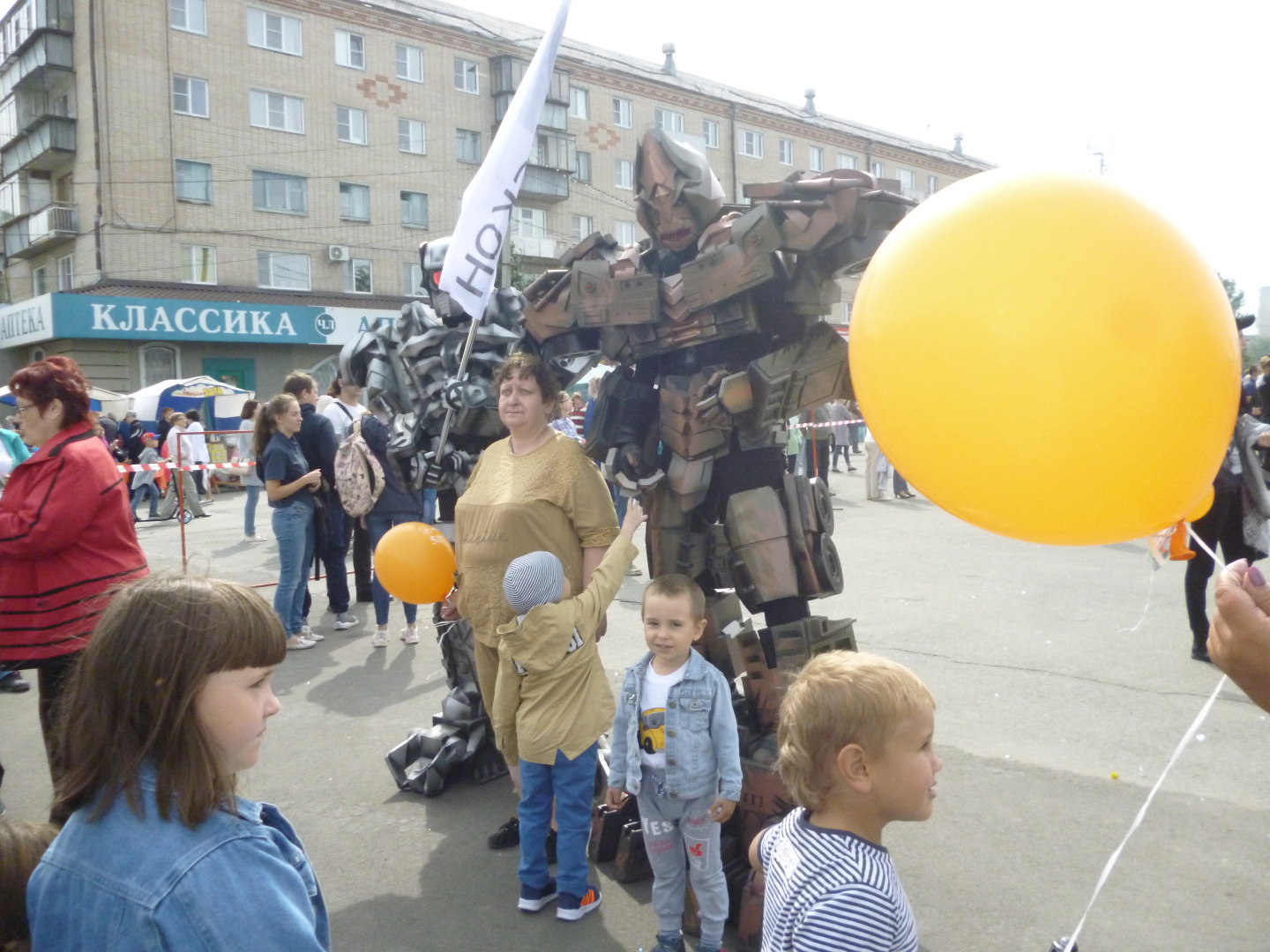 День города Южноуральск. Южноуральску 55 лет!
